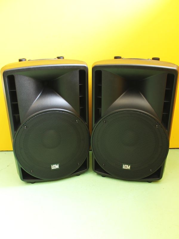 Leem ABS 12 Speaker Set